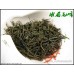 Best Premium E mei Mao Feng Green Tea,Emei